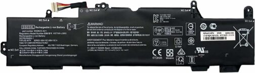 Batterie Pc Portable HP EliteBook 840 G5/G6 – Image 3
